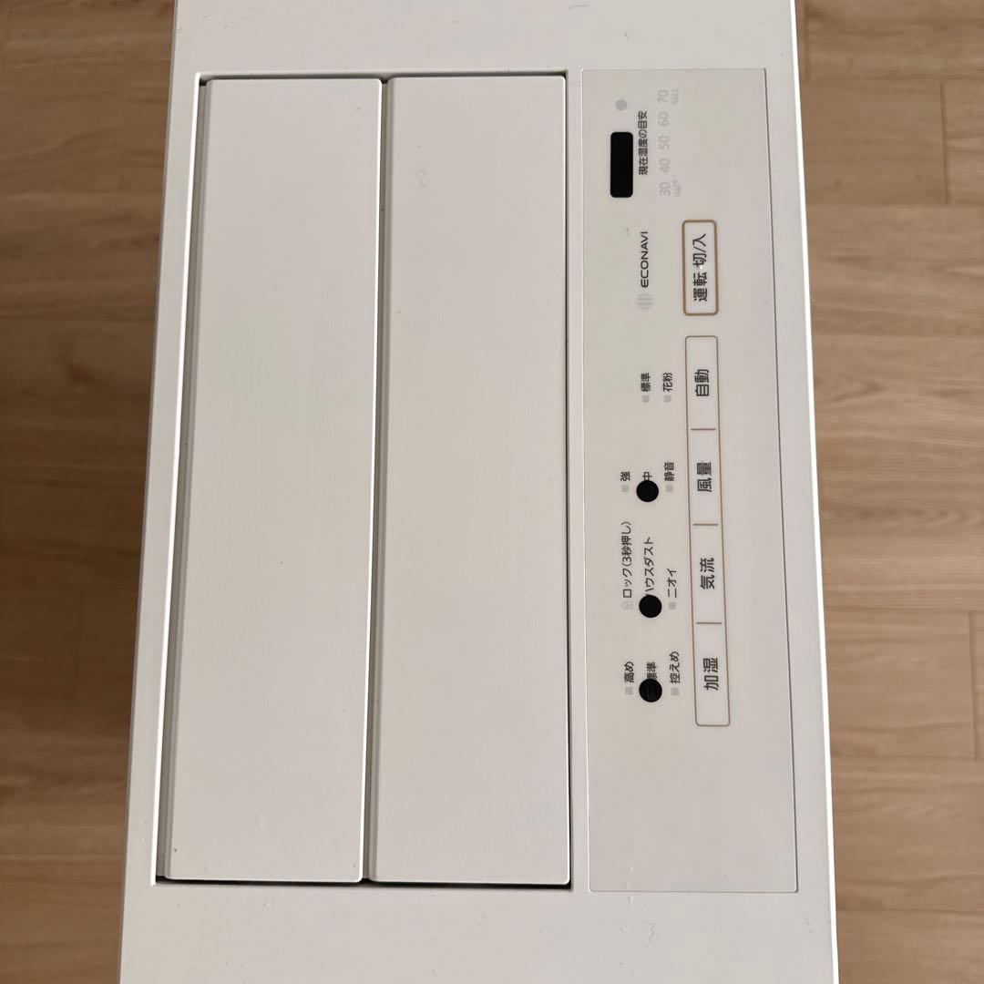 Panasonic 空気清浄機 F-VXC70T