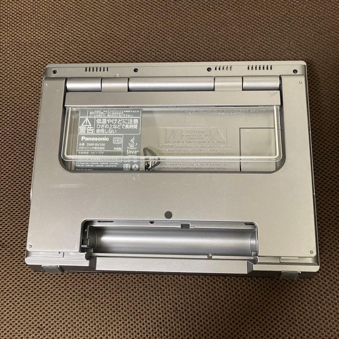 パナソニック　ポータブルブルーレイプレーヤー　DMP-BV100