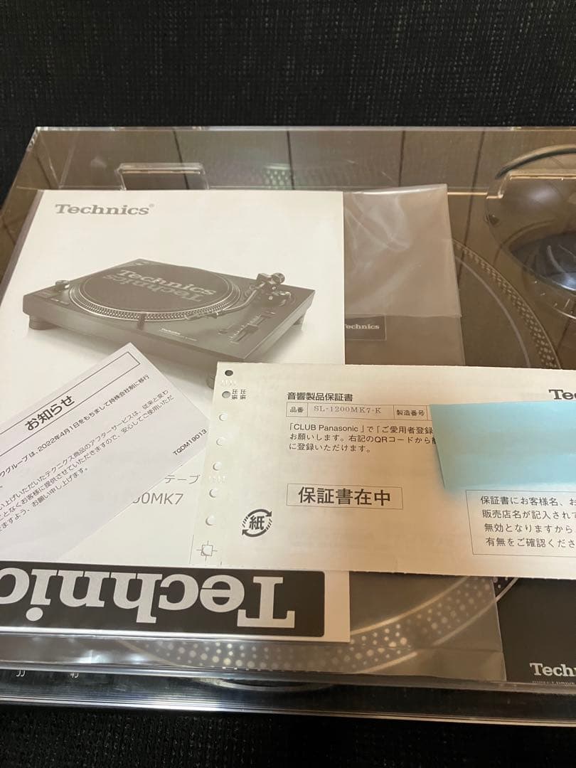②最終価格！ほぼ新品！Technics SL-1200 mk7 ターンテーブル