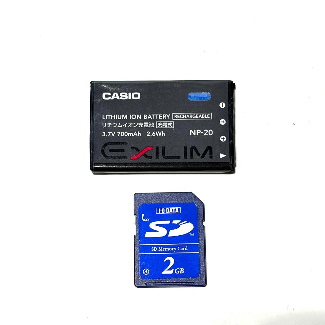 中古 CASIO カシオ EXILIM EX-Z77 デジカメ 動作確認済み