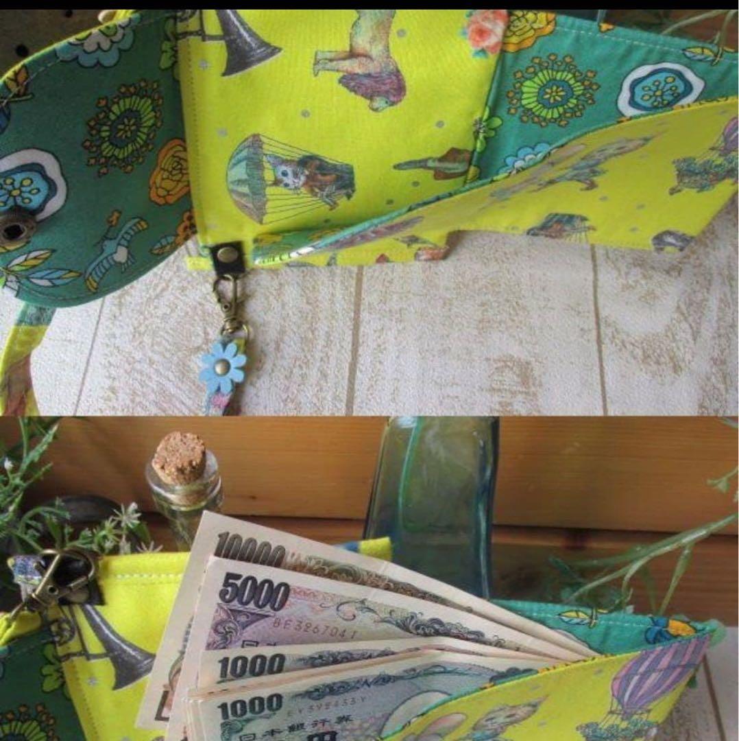 軽量薄型♡お札入れ付きケース　星座ネイビー ジョリーフルール 財布