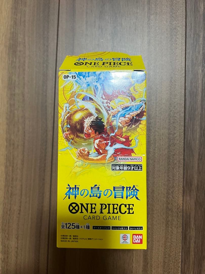神の島の冒険 ONE PIECE ワンピースカードゲーム1BOX 箱破損あり