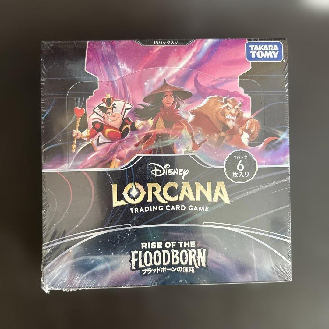 ロルカナ フラットボーンの混沌 4 BOX ディズニー 未開封 シュリンク付き