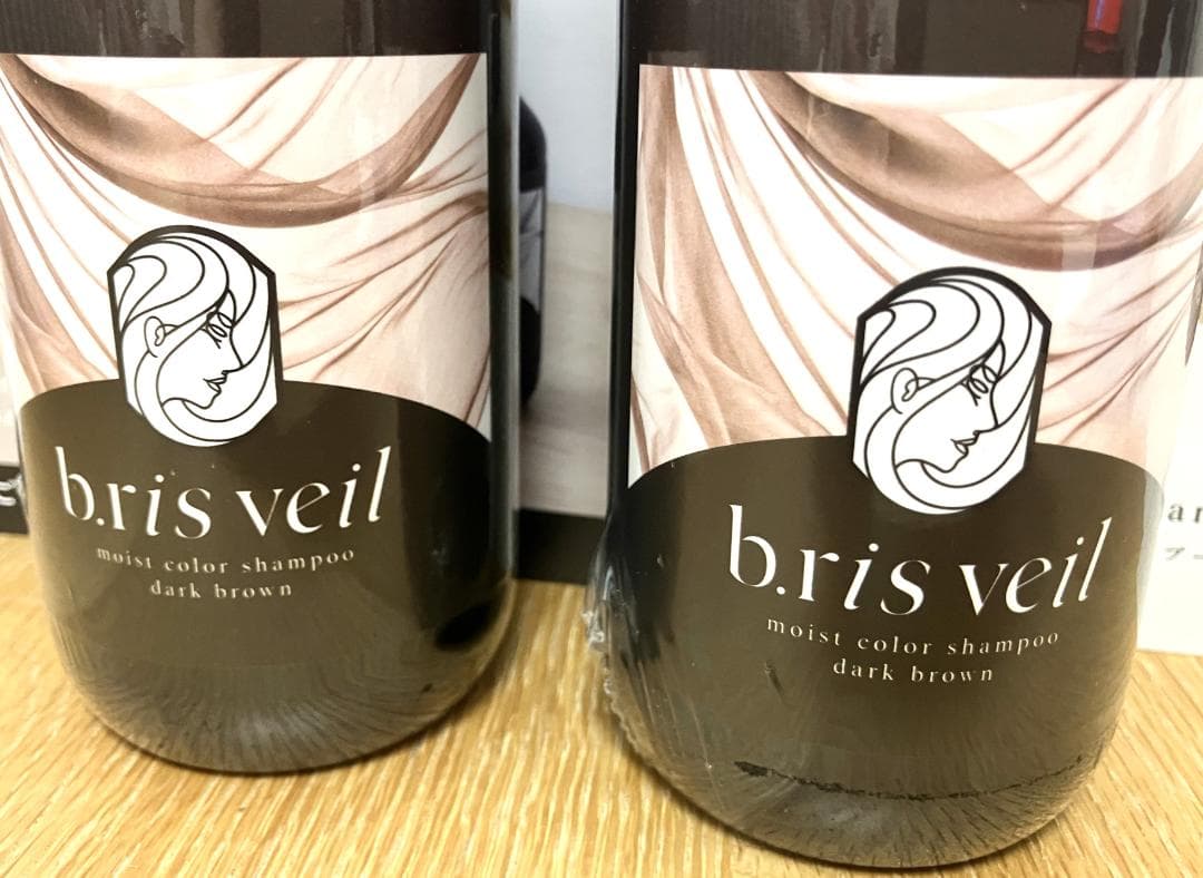 ビーリスベールモイストカラーシャンプー 280ml×2本 ダークブラウン