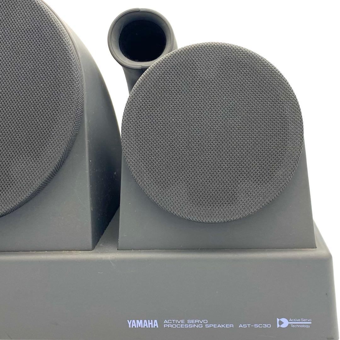 【動作未確認品】 YAMAHA ヤマハ スピーカー ペア AST-SC30