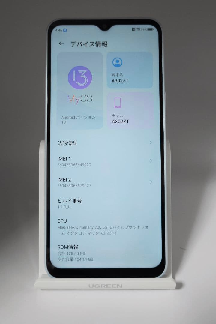 libero 5G Ⅳ A302ZT 128GB SIMフリー