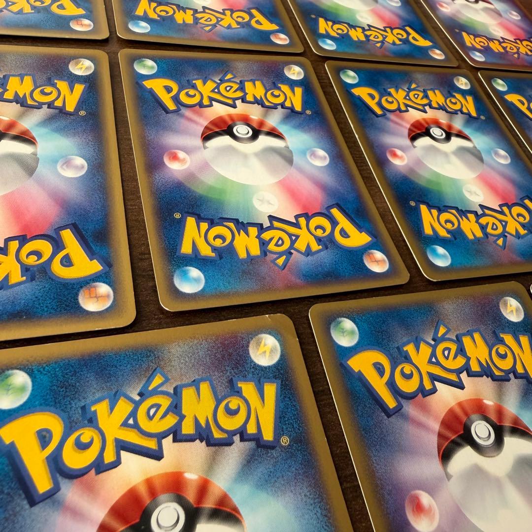ポケモンカードゲーム カードe まとめ売り