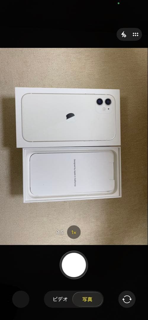 iPhone11本体　ホワイト　128GB SIMフリー