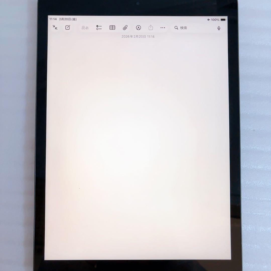 即日発送！iPad第8世代32GB＆ApplePencil バッテリー100%