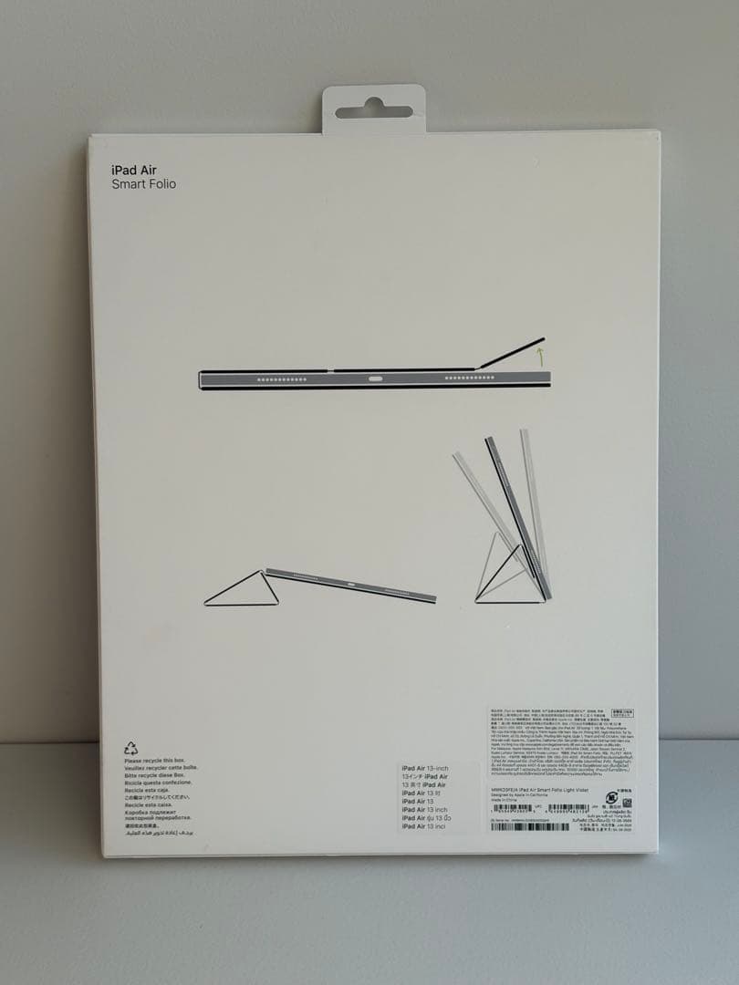 iPad Air Smart Folio 13インチ ライトバイオレット