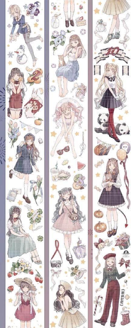 【2巻セット】StudioVI 海外マステ 少女 ビンテージレトロガール 人物