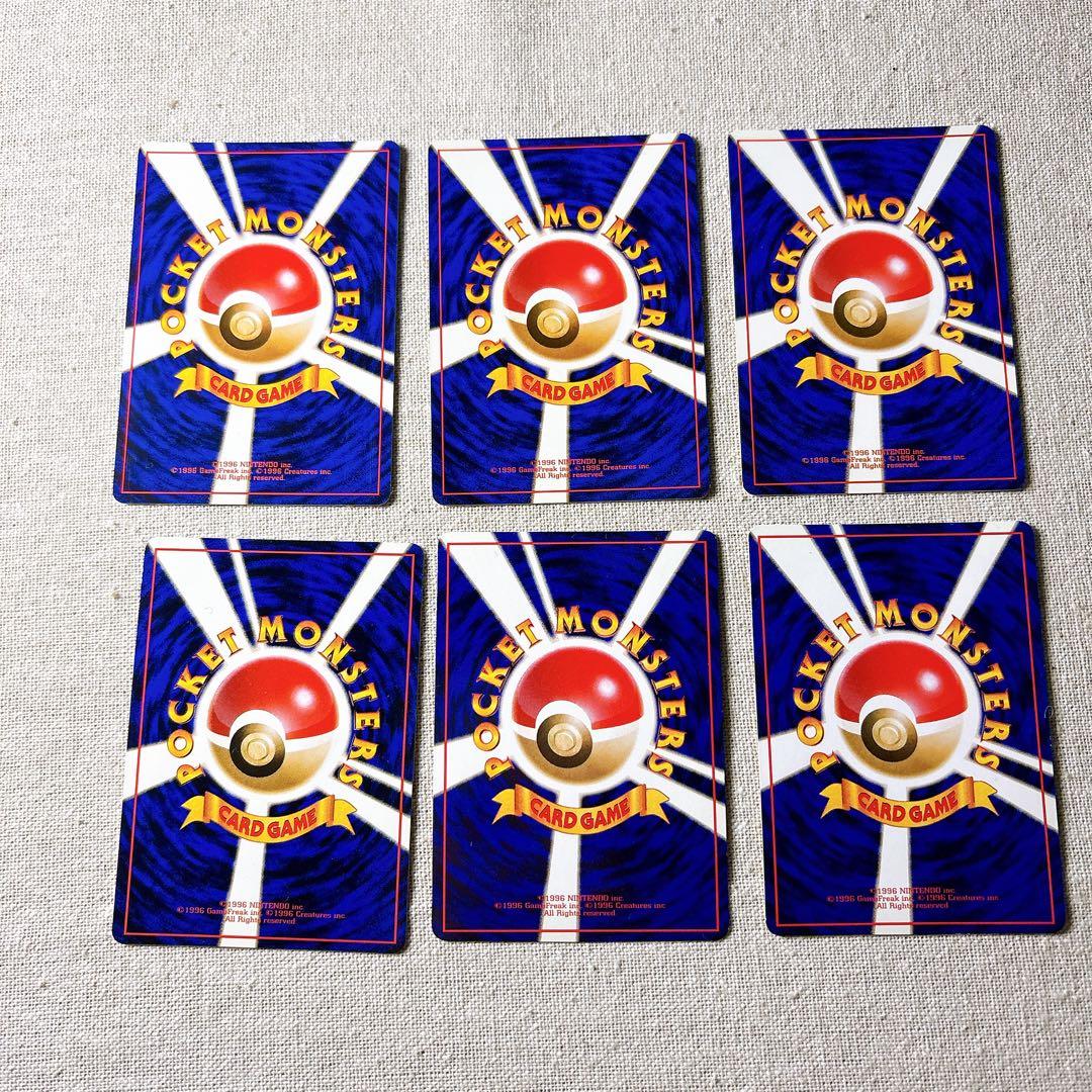 旧裏面｜ブーバー（拡張シート）等6枚｜ Magmar Pokémon [JP]