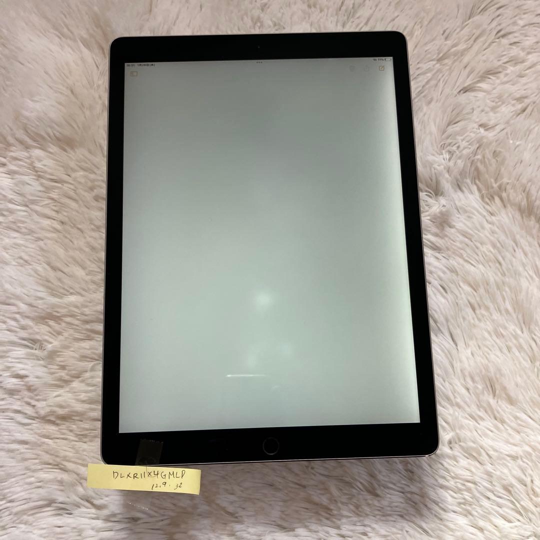 【完動品】iPad Pro 12.9 第1世代 32GB 【すぐ発送】