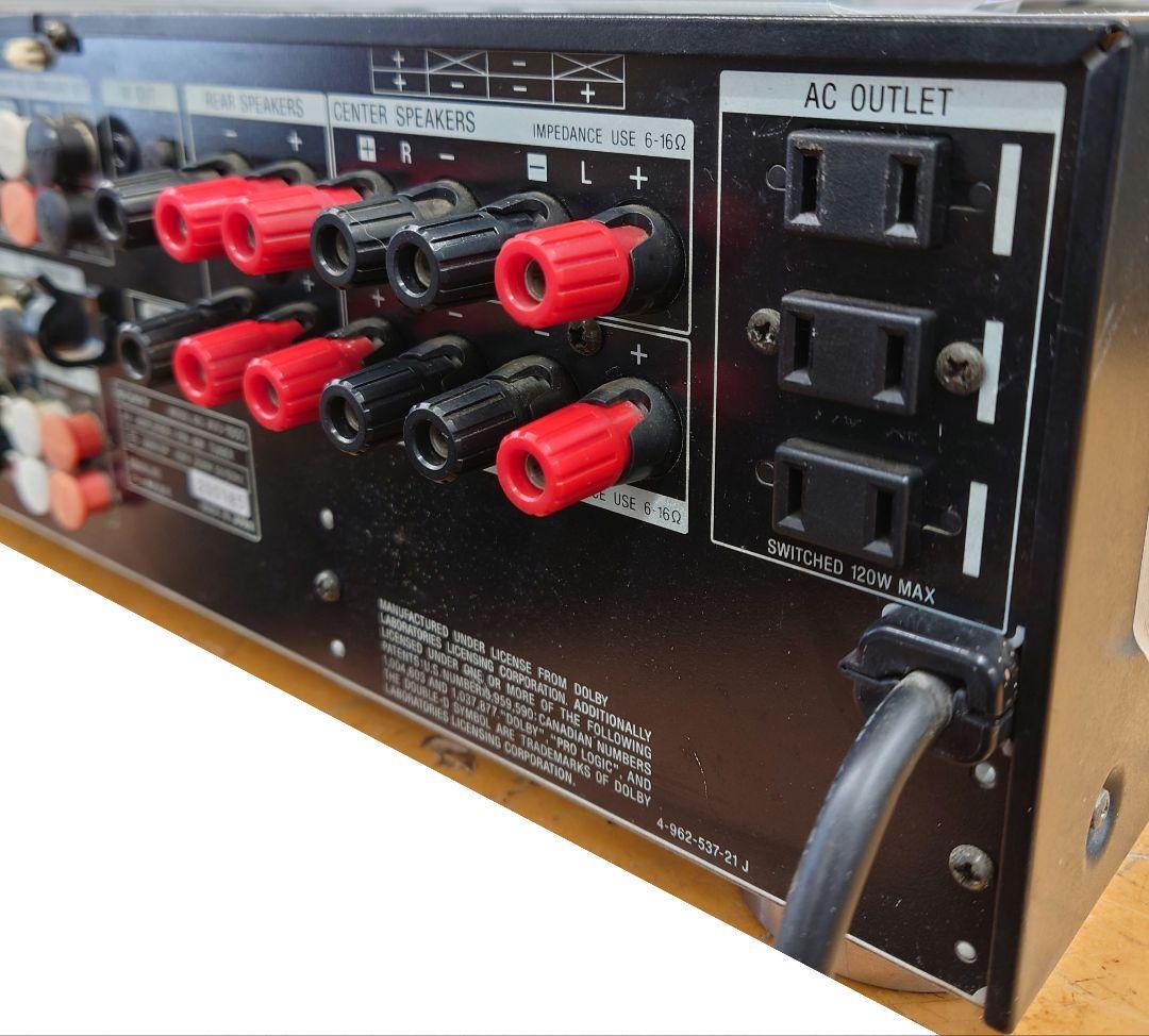 【￥150,000・1994年】SONY AVU-1000 AVアンプ