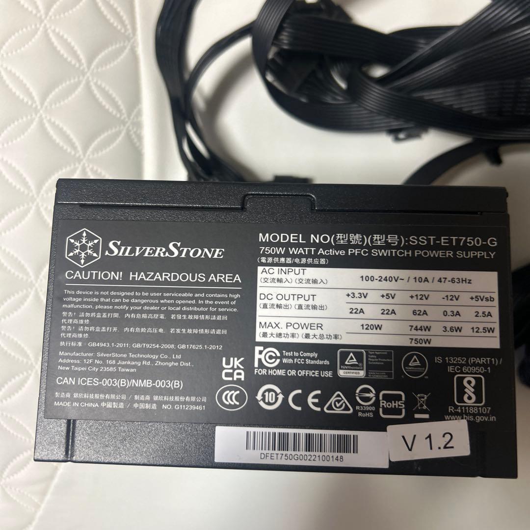SilverStone ET750 750W 電源ユニット