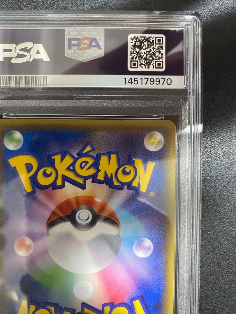 ゼルネアスEX XYC PSA10 ポケモンカード SR仕様　②