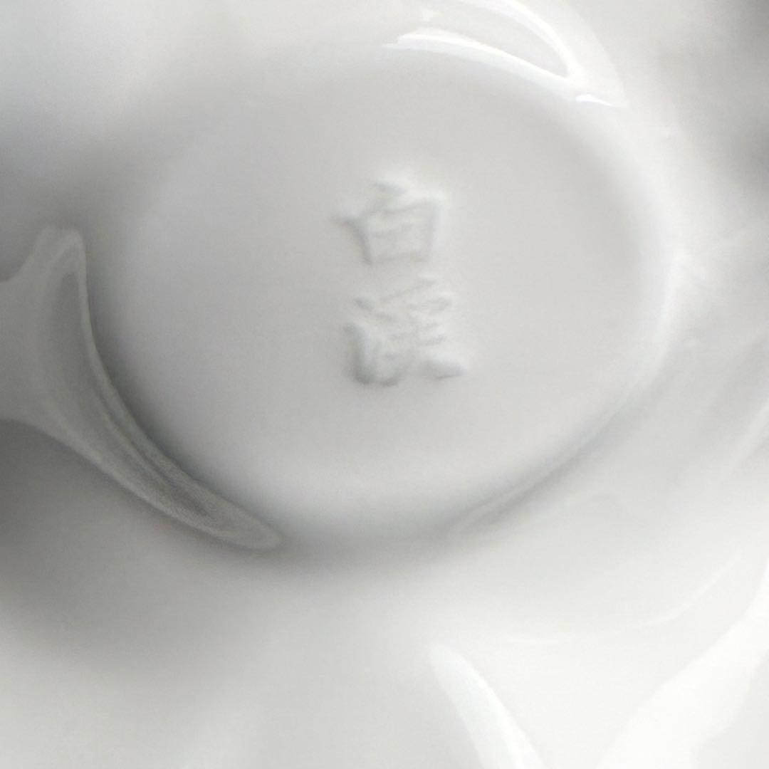 希少！ 有田焼 白渓 香炉 白磁