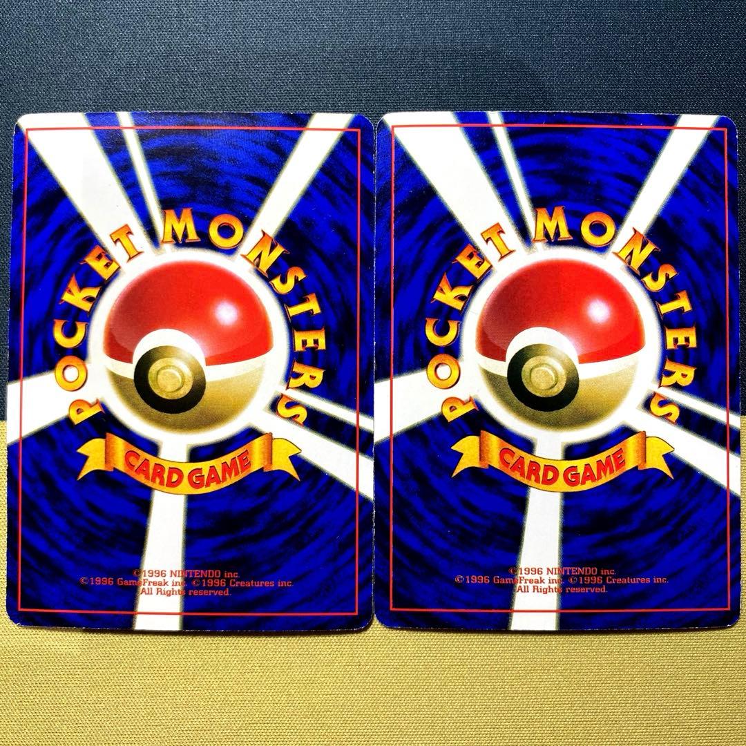 ミュウ・ミュウツー_CD ポケモン♪ベストソングコレクション PROMO2枚