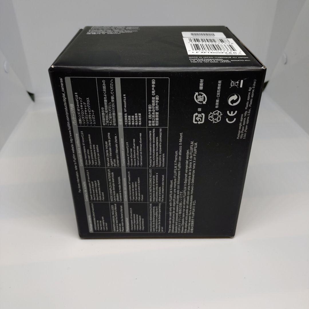 新品未使用　富士フイルムFujinon XF14mm F2.8 R