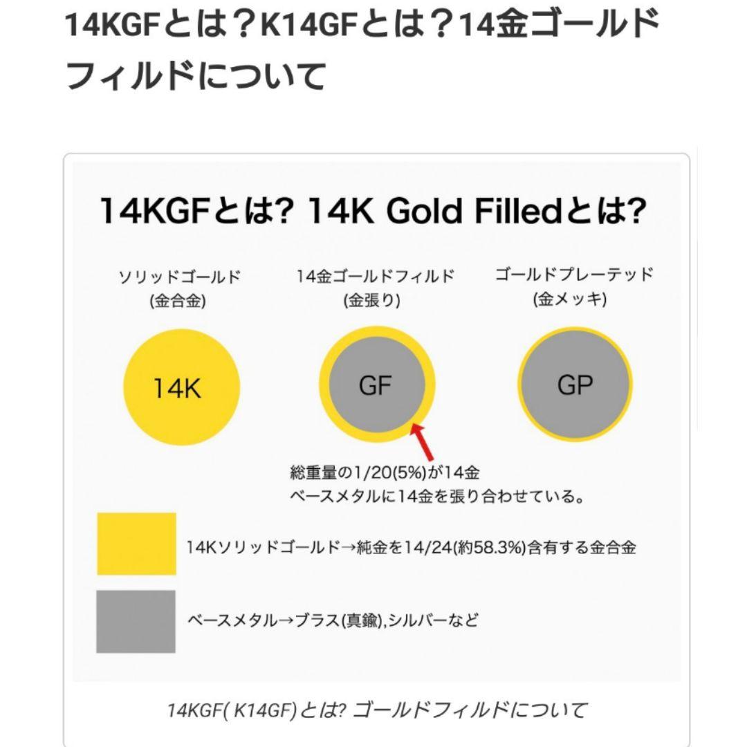 Kgf14 希少 アンダラ ルミネッセントピンク パープル 3カラー ブレス