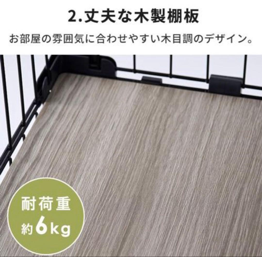 専用出品 コンパクトキャットケージ2段 ダークグレー