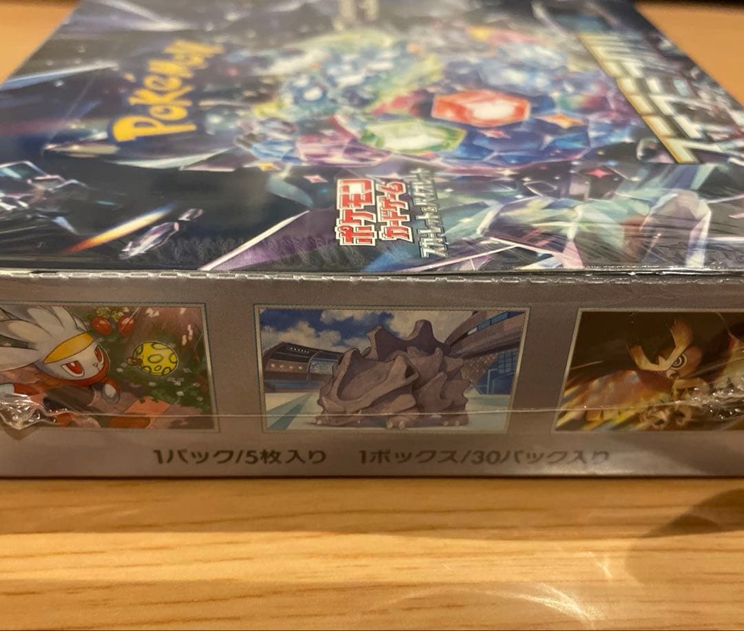 ポケカ　サイバージャッジ　ステラミラクル　シュリンク付き　未開封