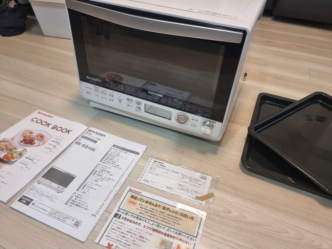 【訳あり】シャープ オーブンレンジ 31Lコンベクション2段RE-SS10-XW