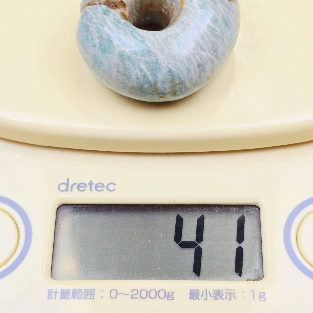 希少 古石器 本物天河石（アマゾン石）手彫 紅山文化 玉豚龍 根付 通霊 玉礼器