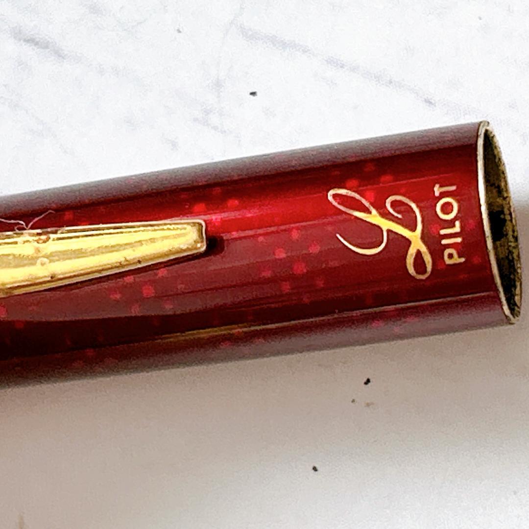PILOT　パイロット　万年筆　2本まとめセット！14K 1882/H11884