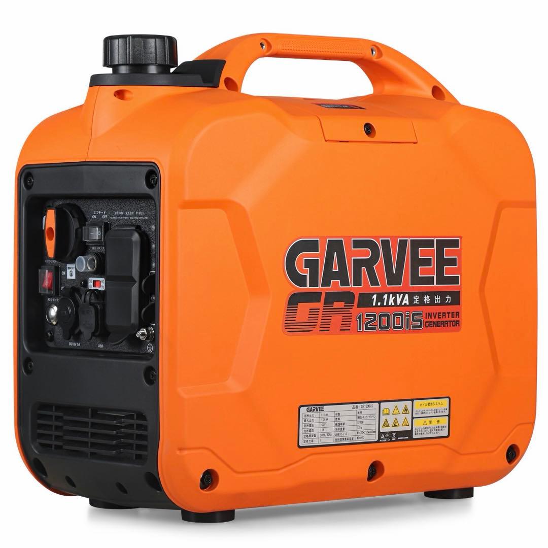 発電機 最大出力1200W インバーター 家庭用 非常用電源 ポータブル電源