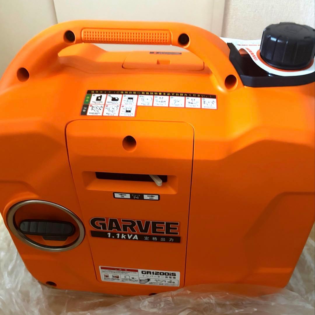 発電機 最大出力1200W インバーター 家庭用 非常用電源 ポータブル電源