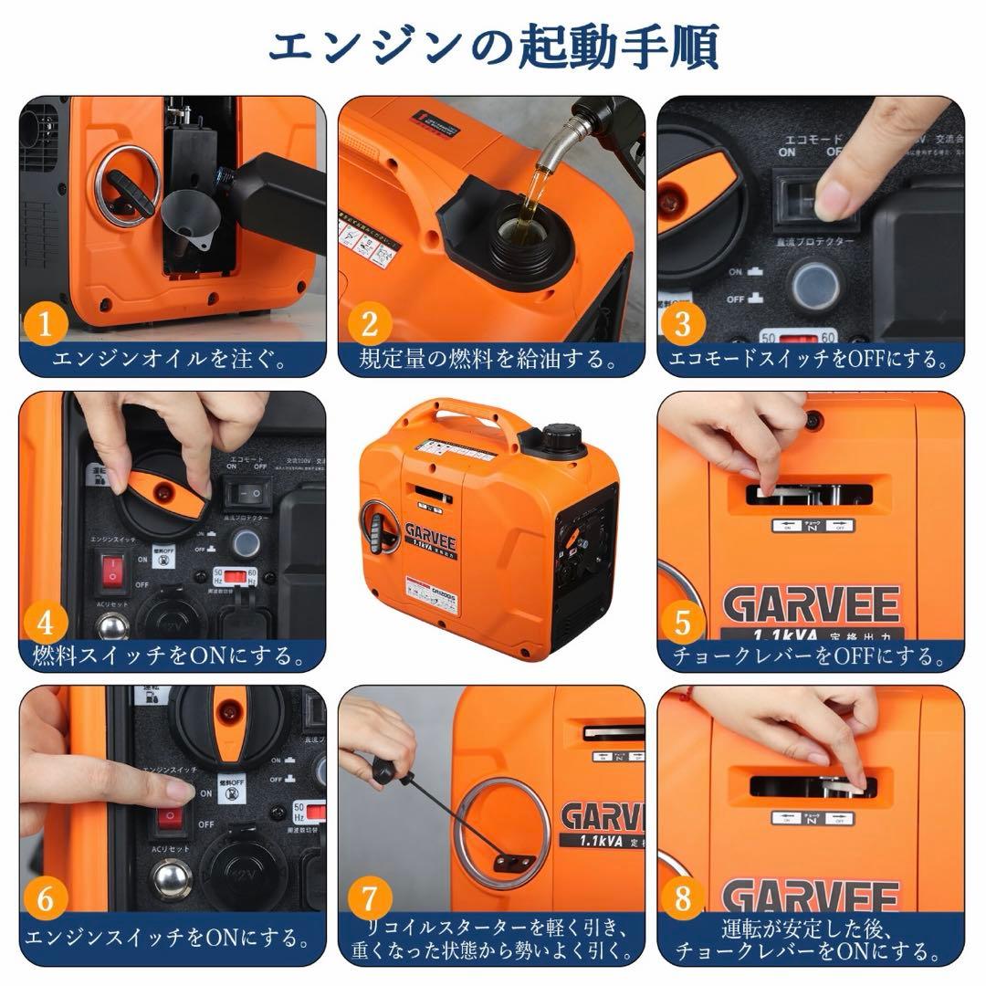 発電機 最大出力1200W インバーター 家庭用 非常用電源 ポータブル電源