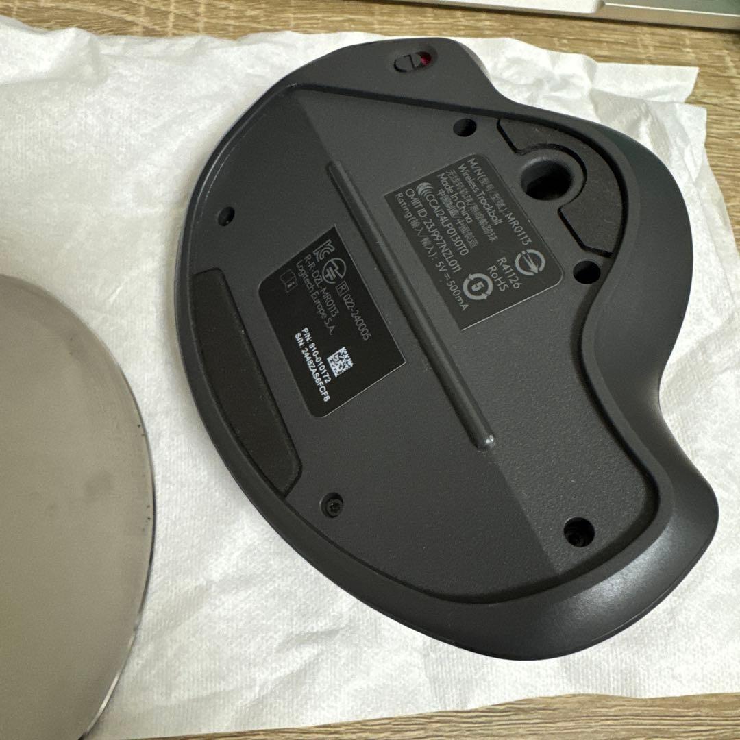 MX ERGO S トラックボール