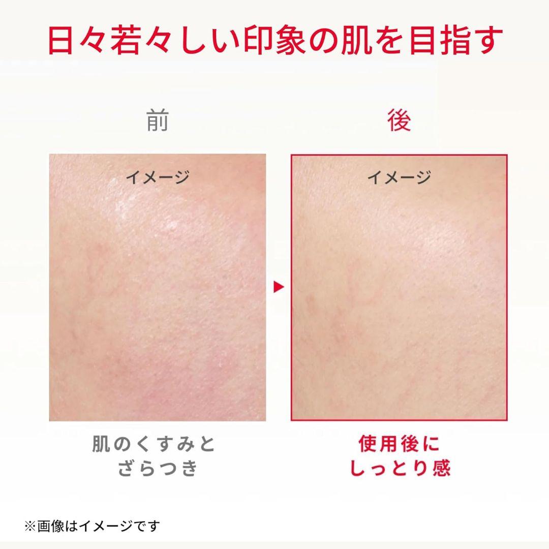 【新品未開封】SK-II ピテラ エッセンス セット PITERA