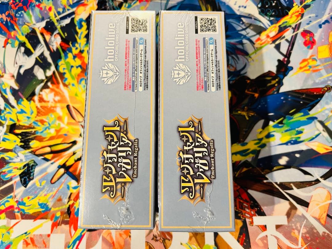 ホロライブオフィシャルカードゲーム エンチャントレガリア 2box シュリンク付