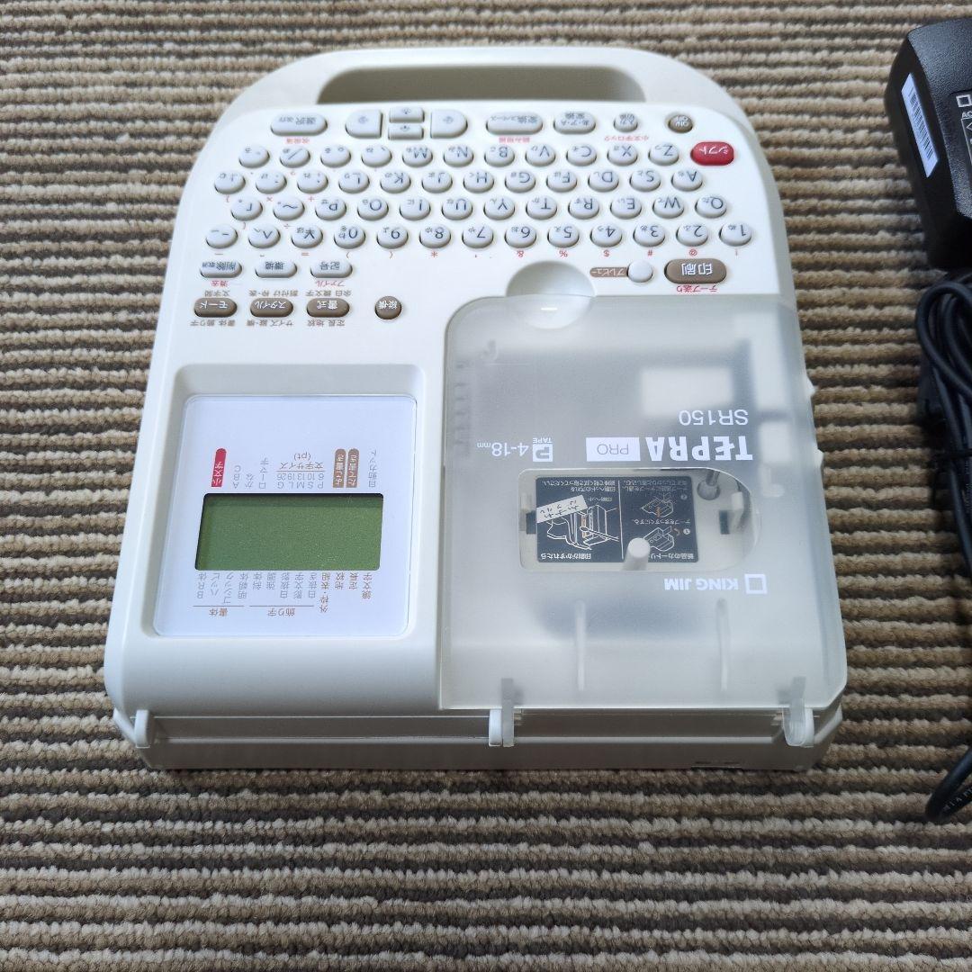 オフィス用品 TEPRA PRO SR150