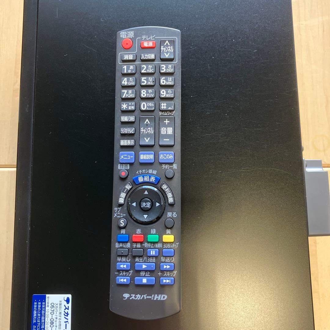 Panasonic TZ-WR320P スカパー!チューナー