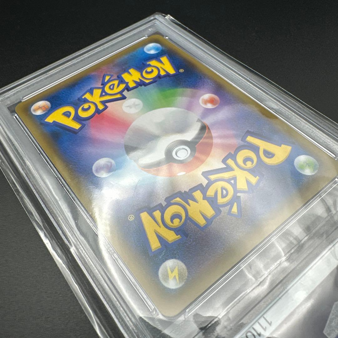 【PSA10】ポッチャマCHR SM11b ドリームリーグ