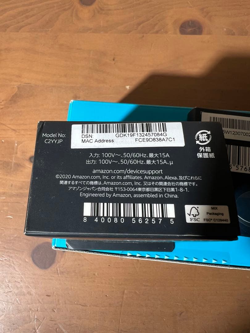 D3【未開封品】Amazon echodot REMONANO スマートプラグ
