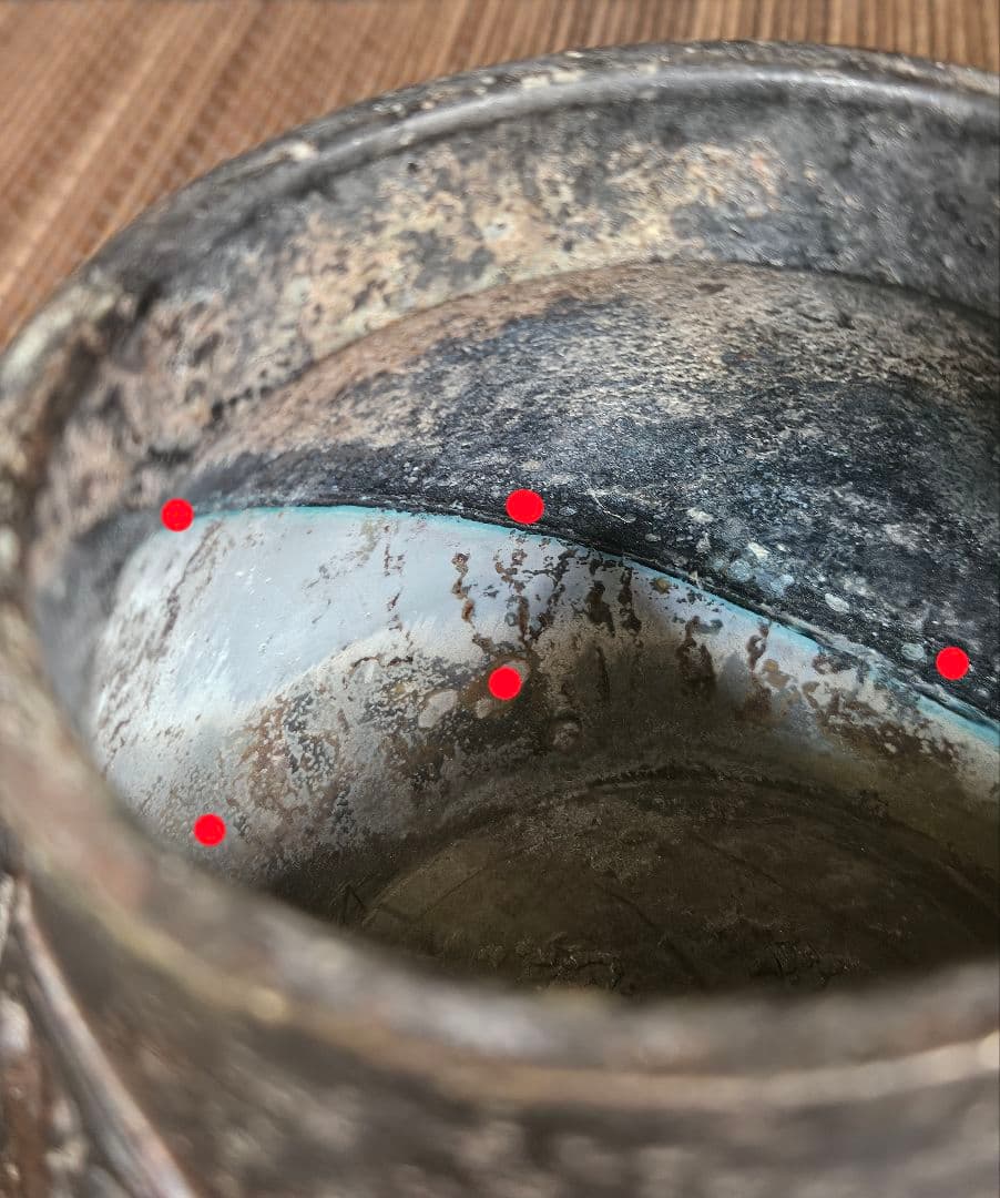 中国古美術　中国古銅　宣徳年製銘　銅製　古銅唐金　陽刻浮彫　蝙蝠に雲錦図　香炉