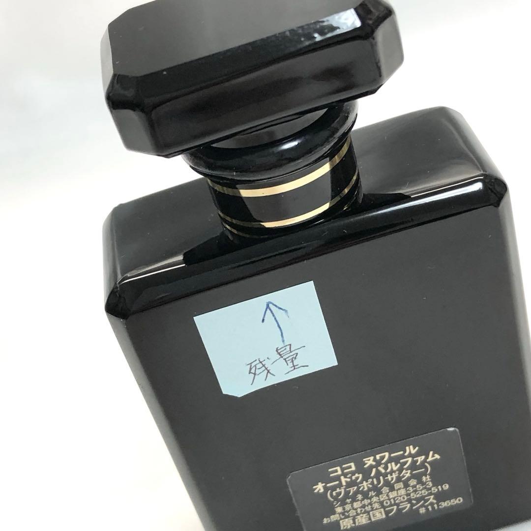 美品✨　CHANEL COCO NOIR EDP　ココヌワール　50ml