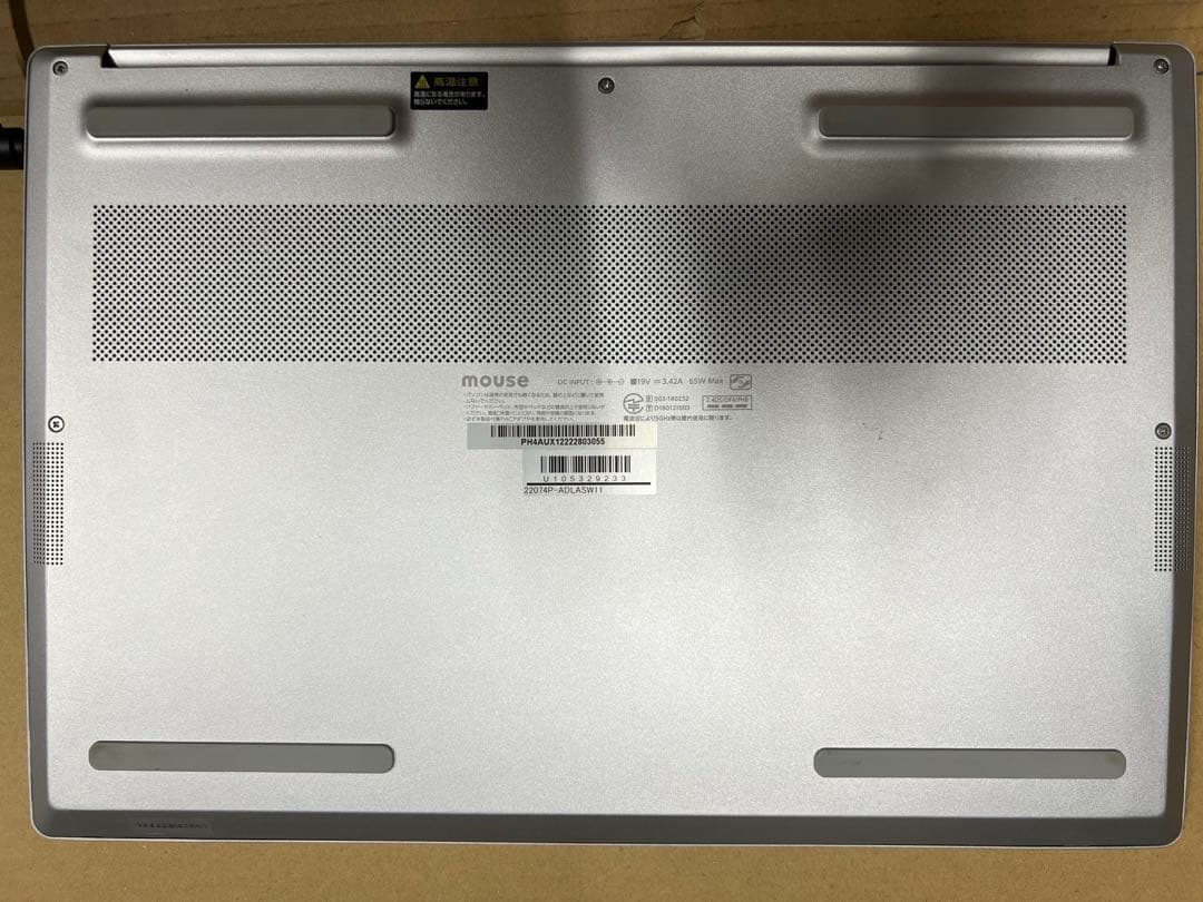i7-1260P 16GB SSDなし　ジャンク扱い