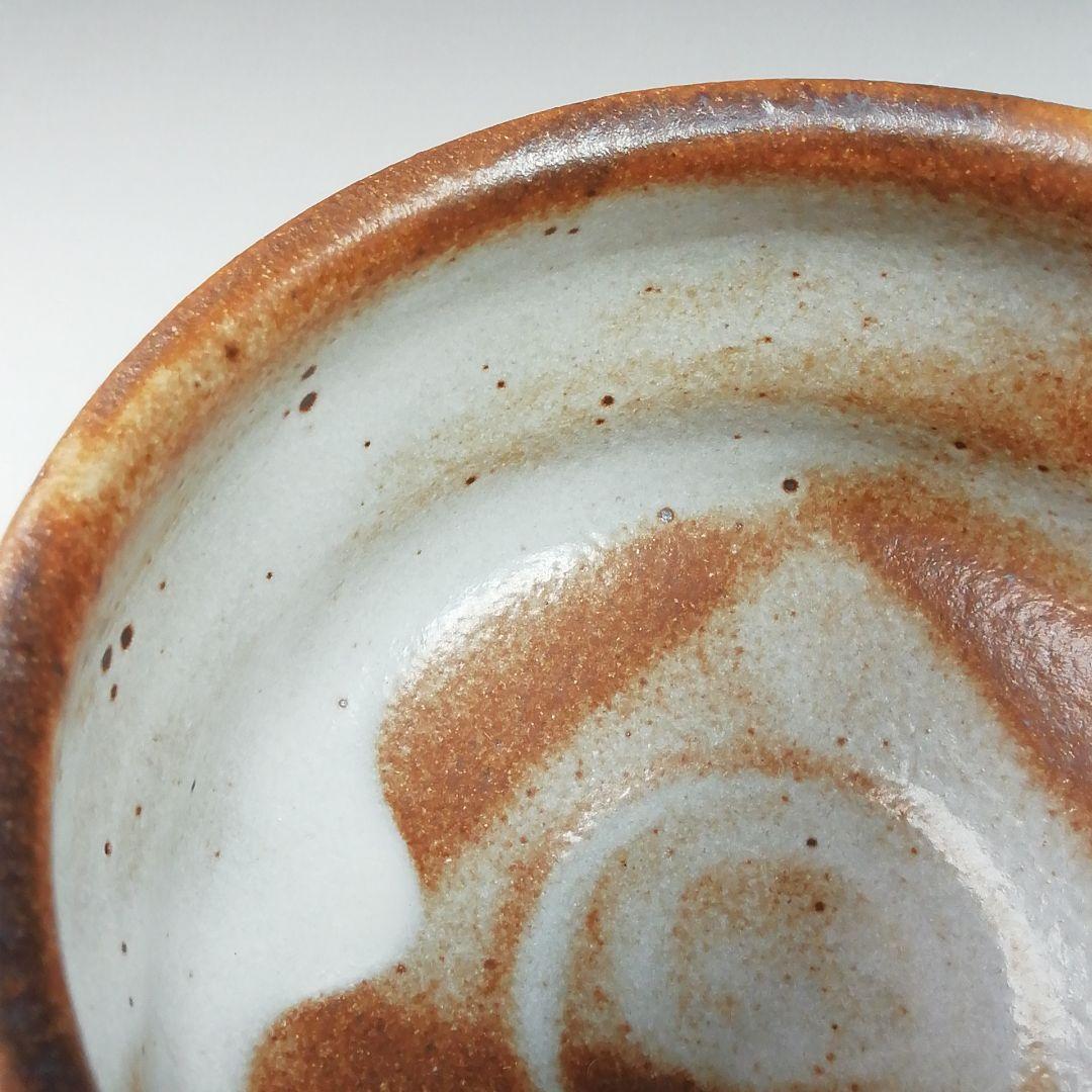 Ｗ３３７　茶碗　『志野手　茶碗』『平安　加藤栄山 作』　共箱　抹茶碗　茶道具