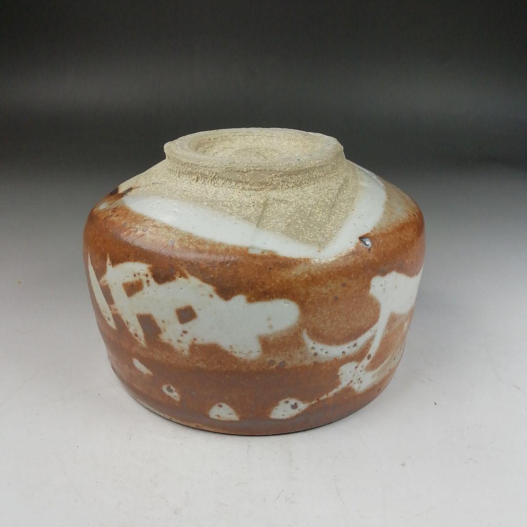 Ｗ３３７　茶碗　『志野手　茶碗』『平安　加藤栄山 作』　共箱　抹茶碗　茶道具