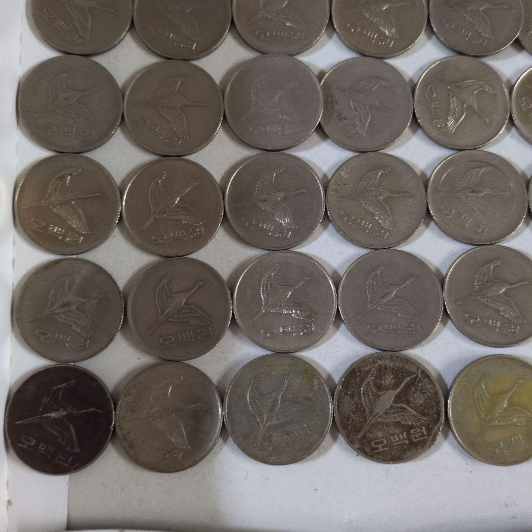 韓国　コレクション　500ウォン硬貨　まとめ
