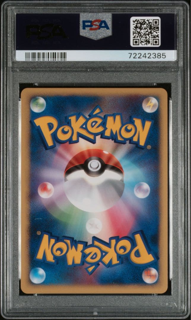 psa10 はじまりの樹のミュウ 映画10周年記念プレミアムシート 10th