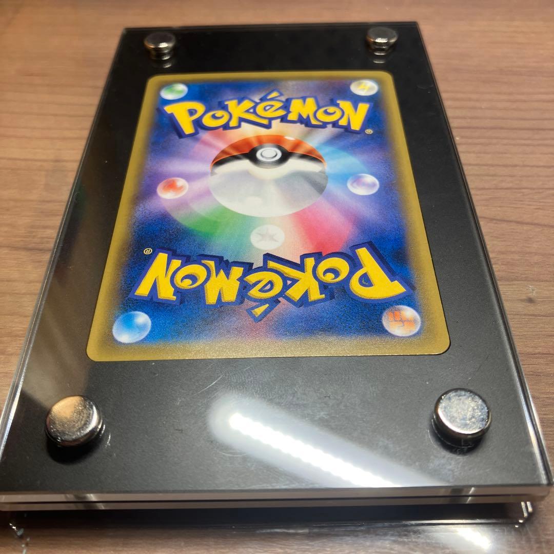 ラティアス&ラティオスGX SR SA タッグボルト　マグネットローダー付き