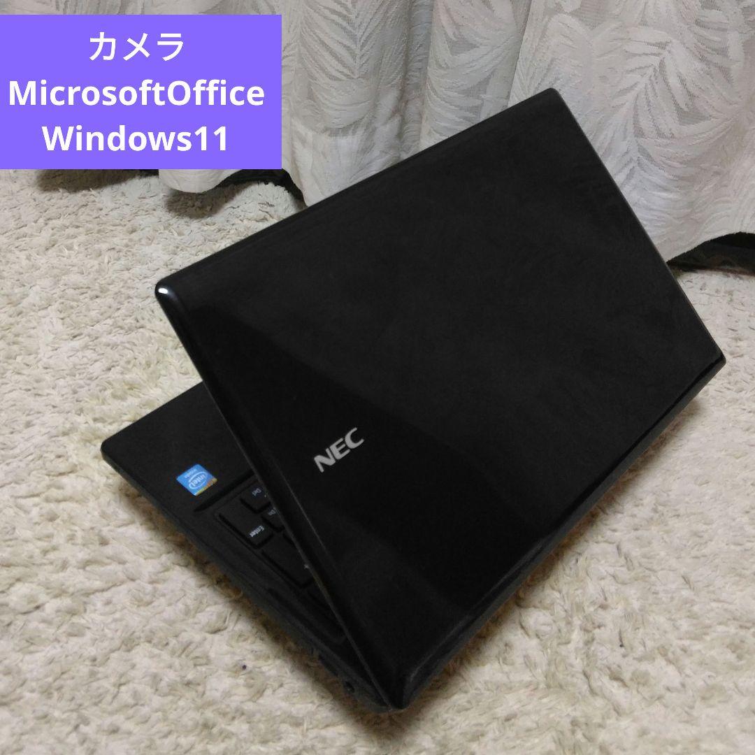 千30 特価 直ぐに使える初期設定済み Office ノートパソコン