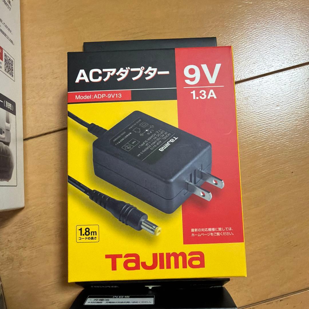 新品未使用❗️ Tajima 清涼ファン 風雅ボディ2 フルセット 作業服用