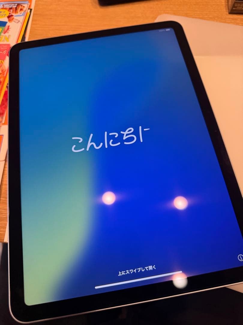 美品　iPad Air 11インチ M3 256GB ブルー 本体 充電器付き